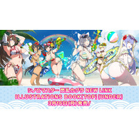 『シノビマスター 閃乱カグラ NEW LINK』シノマス公式イラスト集3/16(月)2冊同時発売決定！
