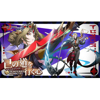 本格シミュレーションRPG『ラングリッサー モバイル』新SSR英雄「レイピア」と「シャリク」が実装！さらに、SPボーゼル登場！