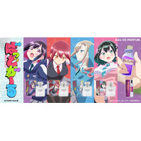不良娘（ばっどがーる）、香りで“ワルぶり”開花！？　TVアニメ『ばっどがーる』より、キャラクターをイメージした香水が登場！