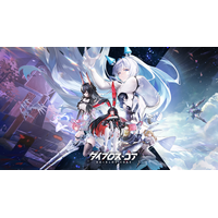 機装美少女たちの禁域征戦RPG『ダイブロス・コア』本日2月4日正式リリース！ゲーム内ログインイベントや、事前登録35万人達成報酬を全員にプレゼント