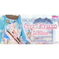 『SNOW MIKU 2026』の雪ミク衣装「Sweet Snow」がドルフィードリーム(R)用ドレスセットとして登場