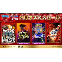 『龍が如く８外伝 Pirates in Hawaii』『ソニックレーシング クロスワールド』がセールに登場！「セガ 2月オススメセール」開催中！