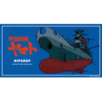 『宇宙戦艦ヤマト』とアンダーウェアブランド【HIPSHOP(ヒップショップ)】のコラボレーションが遂に始動！2月6日(金) 宇宙に広がる永遠のロマンをアンダーウェアに閉じ込めたコレクションを発売！