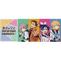 『勇者のクズ』POP UP SHOPの事後通販スタート！