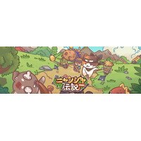 【グランドオープン】もふもふ猫忍者が大冒険！「ニャンジャ伝説」正式サービス開始！可愛すぎる猫たちと一緒にドキドキ冒険へ出発しよう！