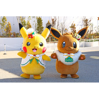 ポケモン初の屋外常設施設『ポケパーク カントー』2月5日（木）、よみうりランド遊園地内にグランドオープン！