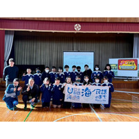 海ノ民話アニメーション「手島若宮神社のご神体」が完成！阿南市立平島小学校にて５年生を対象とした上映会を開催