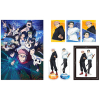 『呪術廻戦 死滅回游 前編』Blu-ray＆DVD Vol.1～4が、2026年4月15日から順次発売！　アニメイトにて全巻購入いただくと、虎杖＆乙骨の描き下ろしイラストを使用した特典3種が付く!!