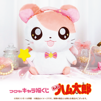 フクヤキャラ福くじ「とっとこハム太郎」2月28日（土）より順次再販売開始！