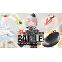「アッシュアームズ-灰燼戦線-」が新イベント「決戦！究極の料理への道！」開催！「He162A」が登場！ドタバタ料理バトルいざ始め！