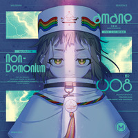 DECO*27×山中拓也による『MILGRAM-ミルグラム-』、アマネ (CV: 田中美海)の第三審CD発売が決定。ジャケット＆特典画像も同時公開