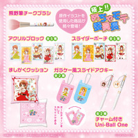 『極上!!めちゃモテ委員長』の原作イラストを使用したオリジナルグッズが2月6日(金)より予約開始！