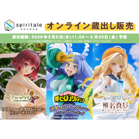 高品質フィギュアブランド spiritale 『ワンダーフェスティバル2026[冬]』に出展決定！会場ではキャンペーンも実施予定