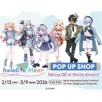 新商品多数!　ホロライブ所属人気VTuberのアイテムが集結する期間限定ショップが第1ターミナルにオープン！