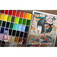 「呉竹 顔彩耽美」が発売20周年を迎え、「顔彩耽美グラニュレーティングカラーズ3」が新発売！