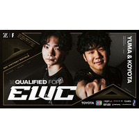 「ZETA DIVISION」FORTNITE部門のyuma, Koyotaが『Esports World Cup 2026』出場権を獲得！