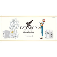 『機動警察パトレイバー』より、泉野明とイングラムの香水が登場！