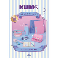 ドイツ発祥ステーショナリーブランド「KUM(R)」から、日常をカラフルに彩る新シリーズ『Grab it, Love it!!』を3月初旬に発売
