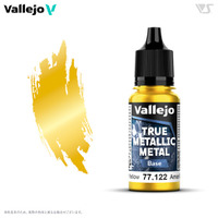 ボークス、スペイン発「水性ホビー塗料の常識を変える」ファレホ「TMM」シリーズを2月28日再販