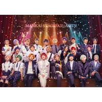 『A3!（エースリー）』舞台化作品 MANKAI STAGE『A3!』プロジェクト解禁！