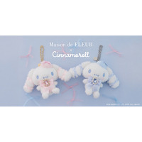 【Maison de FLEUR】「シナモロール」のお誕生日を記念！リボンとビジューでおめかしした特別な「ぬいぐるみチャーム」を3月6日(金)発売