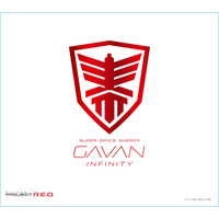 『超宇宙刑事ギャバン インフィニティ』主題歌と挿入歌を収録した主題歌CD、番組BGMのすべてを収録したオリジナル・サウンドトラックCDの発売日が決定!!