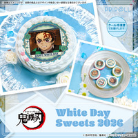 アニメ「鬼滅の刃」ホワイトデースイーツ2026が登場！！
