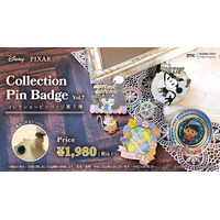 【新発売】ディズニーやピクサーの物語をイメージしたビッグサイズの「コレクションピンバッジ」に新作登場！2月下旬より発売決定