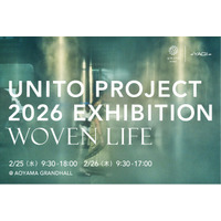 持続可能な未来への想いをこめた素材ブランド「ユナ・イト（UNITO）」プロジェクトの展示会を開催
