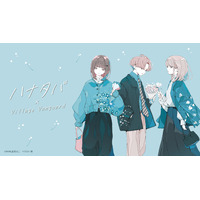 【MIMI】×ヴィレッジヴァンガード限定コラボグッズ発売決定！！