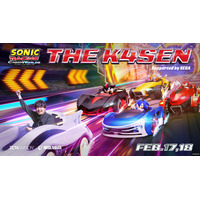 「ZETA DIVISION」CREATOR部門のk4senが、『ソニックレーシング クロスワールド The k4sen Supported by SEGA』を開催！