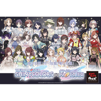 【アイドルマスター シャイニーカラーズ×じゅうじゅうカルビ】スペシャルコラボレーション　―焼き放題！食べ放題！集い放題！―