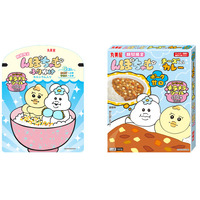 「期間限定 んぽちゃむふりかけ＜たまご＆やさい＞」「期間限定 んぽちゃむチーズ入りカレー＜ポーク甘口＞」　～2026年3月12日（木）から4月30日（木）期間限定発売～
