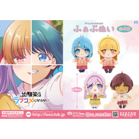 システムサービスからTVアニメ「幼馴染とはラブコメにならない」のプライズが2026年2月に登場！