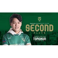 【結果報告】ともくん選手、GigaCrysta ぷよぷよグランプリ ファイナルにて2位を獲得！