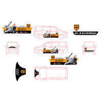 武蔵境自動車教習所×アニメ『機動警察パトレイバー EZY』コラボラッピング送迎車登場｜2月21日武蔵境駅前で実車展示開催