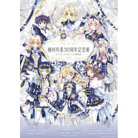 「種村有菜30周年記念展　きらめく少女たちの夢物語」開催記念東京、大阪、京都の３都市にて種村氏のスペシャルトークショー＆サイン会開催決定！