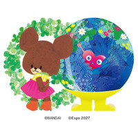 GREEN×EXPO 2027 公式ライセンス商品ロングセラー人気絵本シリーズ「くまのがっこう」とのコラボレーション商品が登場！2026年3月14日（土）販売開始