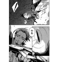 「小説家になろう」発！異世界漫画原作大賞銀賞の人気作が【キミコミ】で待望の第17話を更新！『爆弾魔な傭兵、同時召喚された最強チート共を片っ端から消し飛ばす』人気声優同士が共演した作品PVも好評公開中！