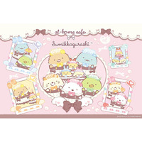 親子で楽しめる♪「すみっコぐらし×あっとほぉーむカフェ 」コラボカフェを期間限定開催