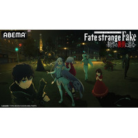 特別番組『Behind the Scenes of “Fate/strange Fake” -制作の裏側に迫る-』、2月28日（土）夜10時より「ABEMA」で独占無料放送！特番直前に無料一挙放送も