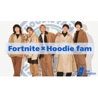Hoodie fam考案の振付が世界的人気ゲーム『Fortnite』に採用！オリジナルダンスが公式エモートとして全世界に配信されました。