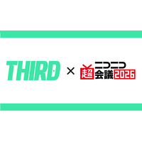 【出展決定】視聴者介入型プラットフォーム「THIRD」が「ニコニコ超会議2026」に参戦！
