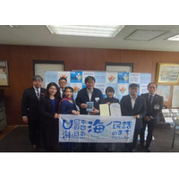 海ノ民話アニメーション「赤い靴」が完成！　アニメ監督が神奈川県横浜市中区 永井由香区長を表敬訪問し「海ノ民話のまち」に認定　完成アニメーションをお披露目同日に地元の小学生を対象とした上映会を実施