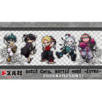 『ドズル社 meets SHIBUYA TSUTAYA』コラボグッズ第4弾「ドズル社バトルモード-EXTRA-」が2月25日(水)より発売！