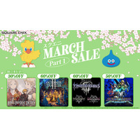 全世界累計販売本数100万本突破の『FFタクティクス - イヴァクロ』が割引率アップ！「スクエニ MARCH SALE Part1」開催