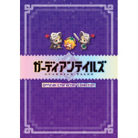『ガーディアンテイルズ Official Character Collection』発売日延期のお知らせ