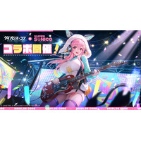 機装美少女たちの禁域征戦RPG『ダイブロス・コア』『すーぱーそに子』コラボ開催！期間限定キャラクターとして登場、特別スキンも近日中に実装