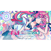 『DJMAX RESPECT V』、本日「PLI:TRIBUTE Vol.2」をリリース！