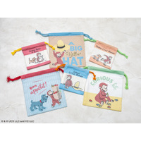 【おさるのジョージ】何が出るかはお楽しみ！スケーター シークレット柄も入った全6種の「ブラインド巾着」